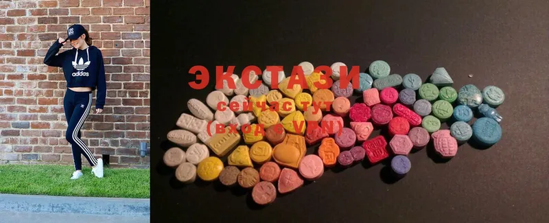 Ecstasy круглые  как найти закладки  Скопин 