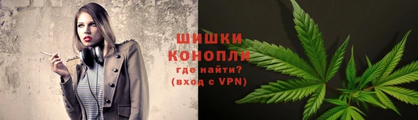 MDMA Premium VHQ Белокуриха