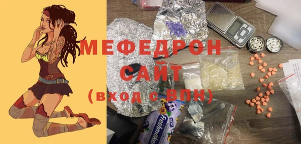 героин Богданович